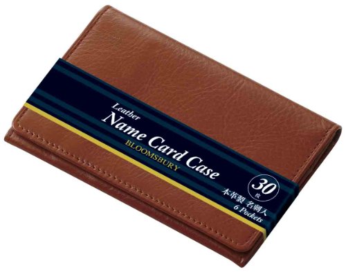 Business Card Holder