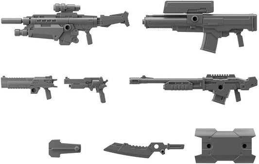 Bandai Hobby - 30 Minute Missions - #20 Customize Weapons (Military Weapon), Bandai Spirits 30 MM Model Kit