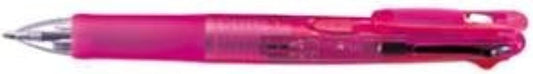 ZEBRA Clip-On G Series 4 Color Ballpoint Multi Pen - 0.7 mm - Pink Body (B4A3-P)