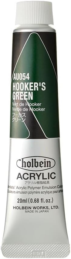 horubein Acrylic Paint Acrylic Color hu-kasuguri-n au054 20ml (6 # # # #)