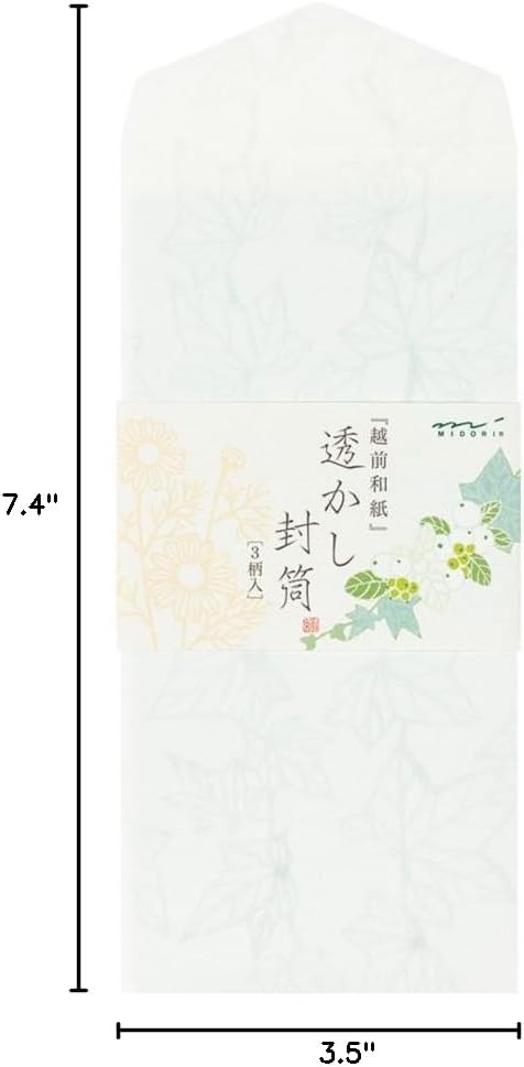 Midori 20486006 Vertical Openwork Washi Envelope Green Leaf Pattern