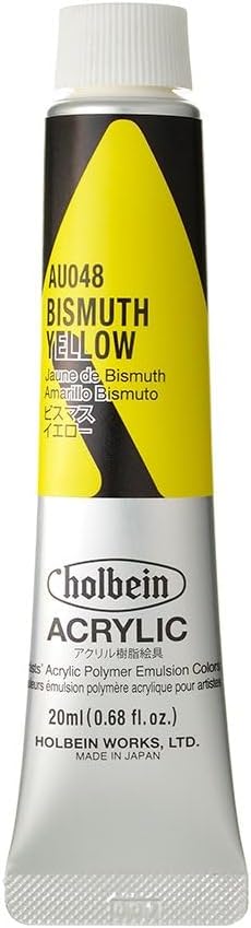 horubein Acrylic Paint Acrylic Color bisumasu Yellow AU048 20ml (6 # # # #)