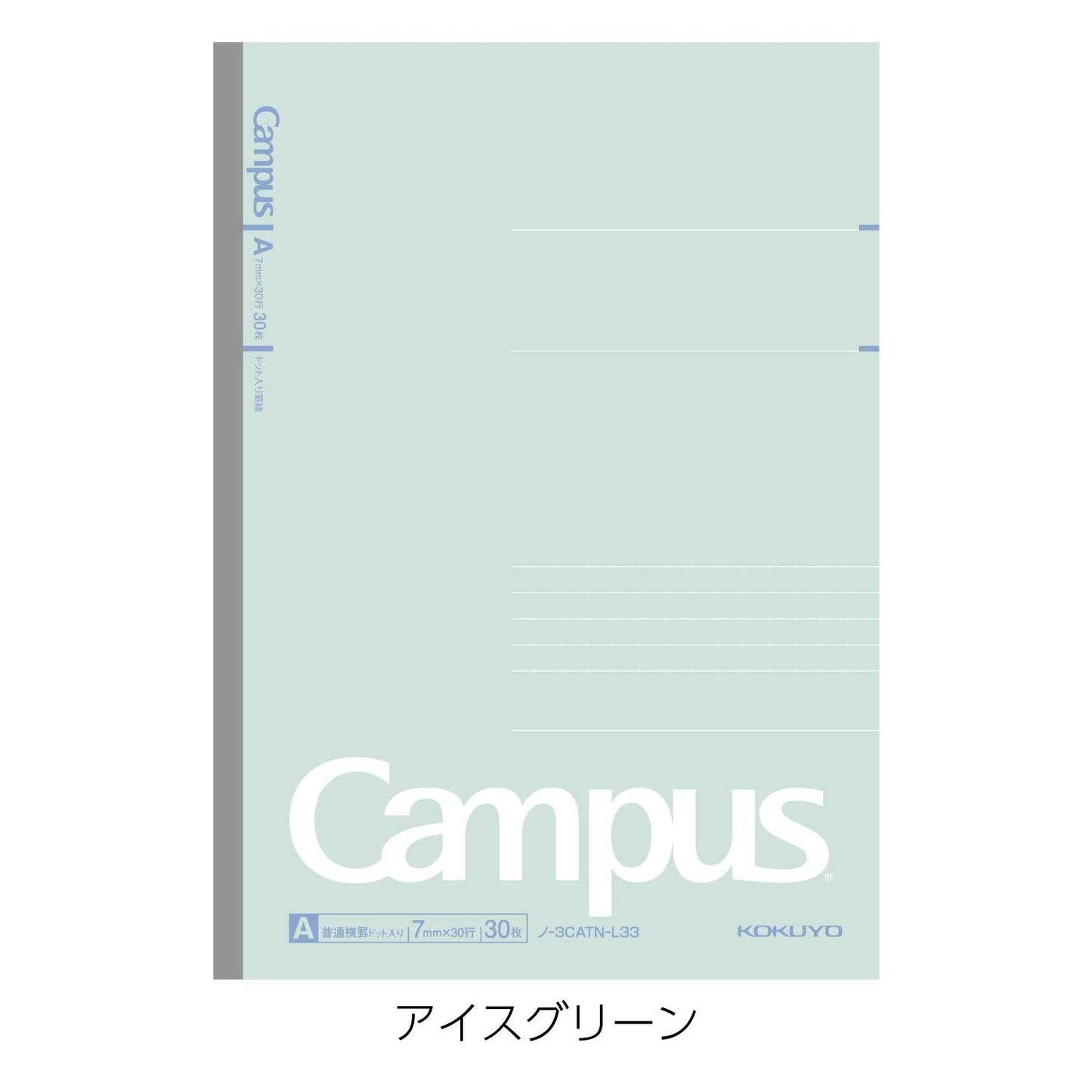 Kokuyo NO-3CATN-L33X5 Notebook, Campus Notebook, Limited Edition, B5 Dot A-Ruled, Dull Pastel, 5 Color Pack