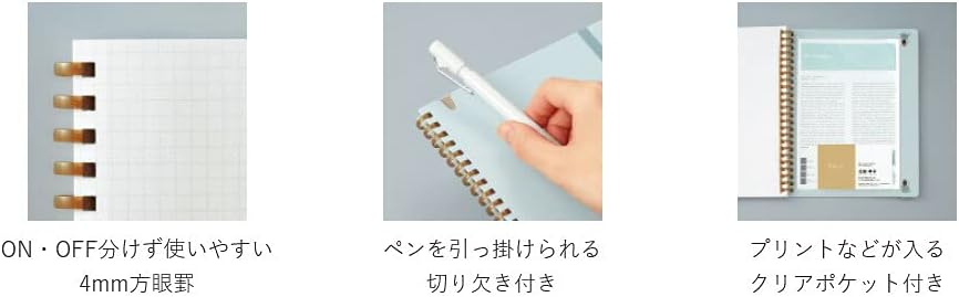 KOKUYO Graph Journal Notebook, Sooofa 7.2'' x 5.5'' Soft Ring Notebook for Women 4mm Grid Ruled, 80 Perforated Sheets, Green, B6 Notebook for Work Journals for Writing. Japan Import (SU-SV748S4-G)