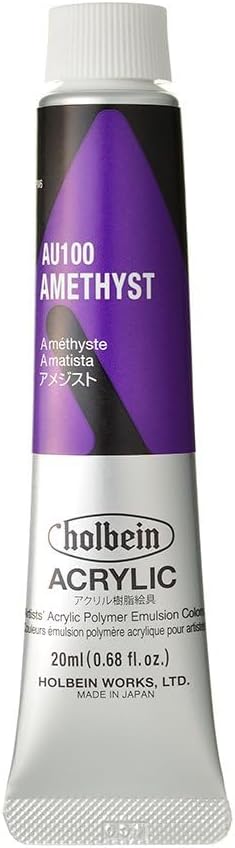 horubein Acrylic Paint Acrylic Color Amethyst AU100 20ml (6 # # # #)