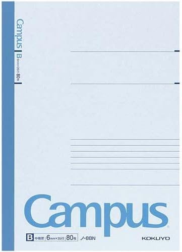 Kokuyo Campus Notebook 5 Pieces- Semi B5 (7 X 9.8 Inches) - Medium Rule(0.24 Inches) - 35 Lines X 80 Sheets