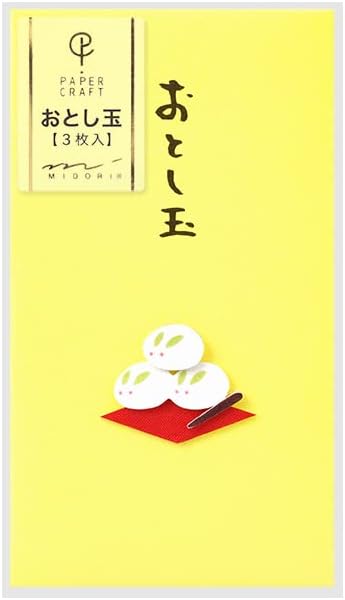 Midori 25563006 PC Pochi-Bag, Oshidama, Rabbit Manju Pattern