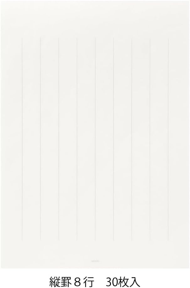 Midori Pretty Letter Stationery