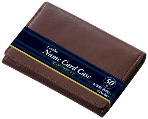 BLOOMSBURY Leather Business Card Holder - Dark Brown (30 Sheets)