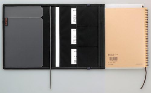 KOKUYO Systemic Cover Notebook, with One A5, B 6mm Ruled, 28 Lines, 50 Sheets, Twin Ring Edge Title Notebook, Black, Japan Import (NO-685B-D)
