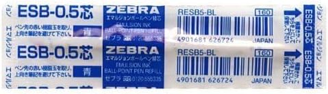 ZEBRA Emulsion Ballpoint Pen Refill for Sharbo and Surari Sharbo Multi Function Pen Blue Ink, 0.5mm Point (RESB5-BL)