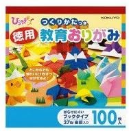 Artec Regigami, 27 Colors, 100 Sheets (03124451-001)