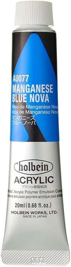 horubein Acrylic Paint Acrylic Color mangani-zuburu-no-ba AU077 20ml (6 # # # #)