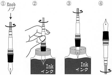Sailor Fountain Pen Converter, Set of 2 (14-0500)
