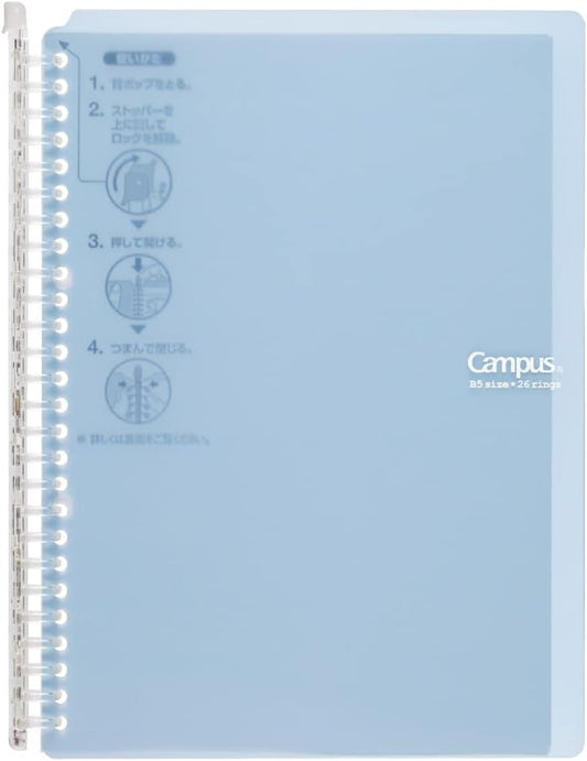Kokuyo Ru-SP706LB Loose Leaf Binder, Campus Smart Ring, B5, 26 Holes, Up to 60 Sheets, Light Blue