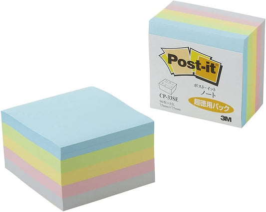 Post - It Color Cube - Super Value pack