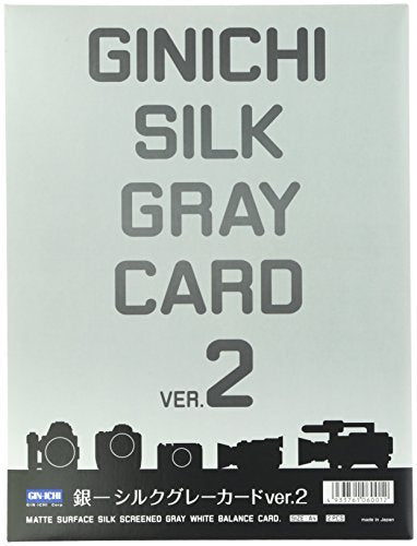 Silver One sirukugure-ka-do Ver. 2 060012