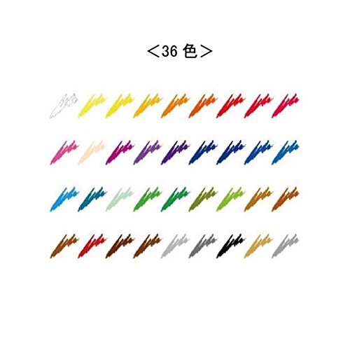 E-STAR Pencils for Children/Adult Coloring illustration sketch , 36