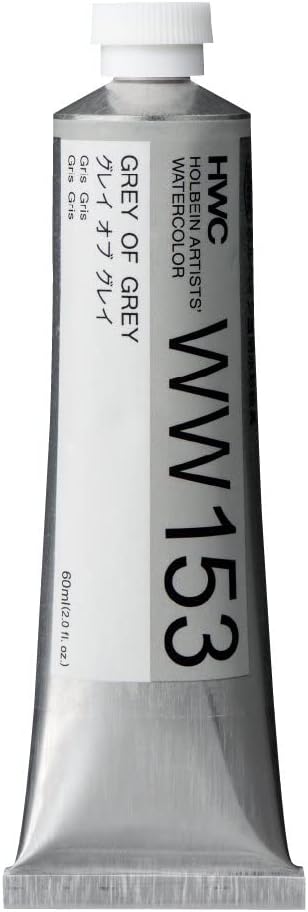 horubein Transparent Watercolor Paint Grey of Grey WW153 60ml