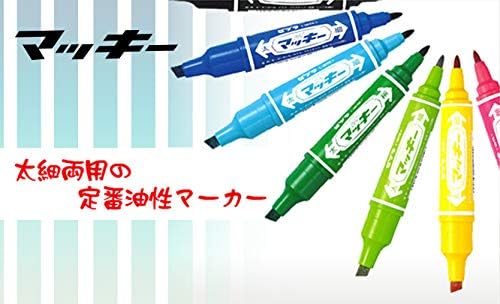 ZEBRA permanent marker high McKee B-MO-150-MC-P Pink 10 pieces