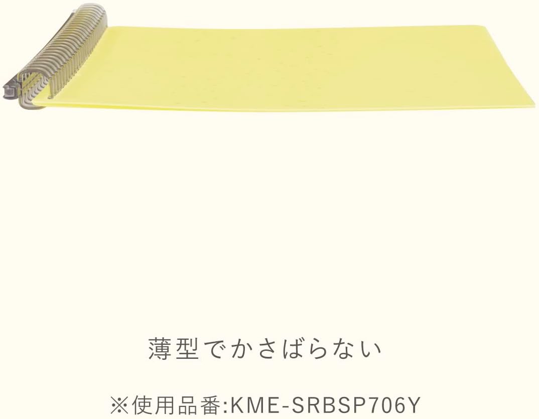 Kokuyo Me Campus Smart Ring Binders, B5 Moon Lime Binder Notebooks, Up to 60 Sheets 26 Holes Slim Binder Folder with 10 Extra Campus Sarasara Loose-leaf Paper for Work, Study and Journal, Japan Import