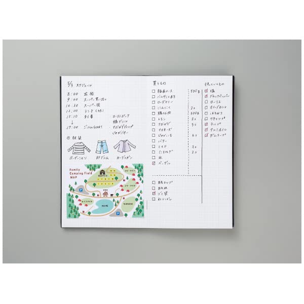 KOKUYO surveying field book sketch book 40 sheets 5 books set cell -Y7B
