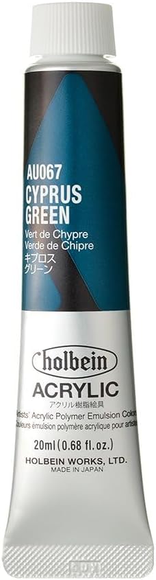 horubein Acrylic Paint Acrylic Color Cyprus Green au067 20ml (6 # # # #)