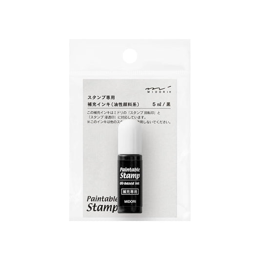 DESIGNPHIL 35384006 Midori Ink Refill for Stamps, Black
