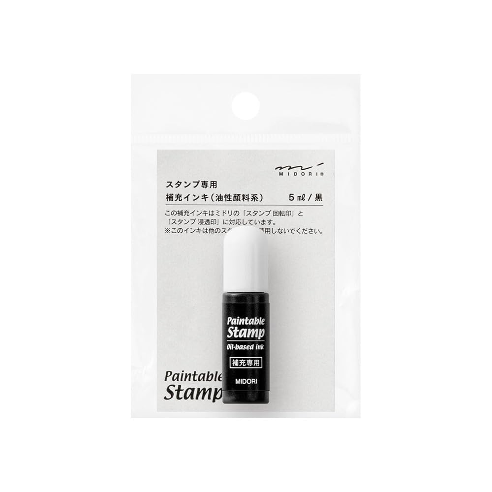 DESIGNPHIL 35384006 Midori Ink Refill for Stamps, Black