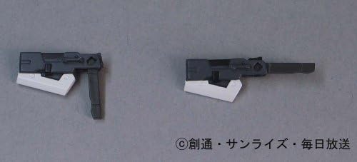 Gundam OO 00 HCM Pro 61-00 Cherudim 1/200 action figure