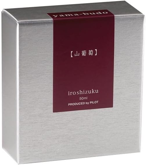 PILOT INK-50-YB Iroshizuku Fountain Pen Ink - 50ml Bottle - Yama Budo Wild Grapes (Bordeaux) (Japan Import)