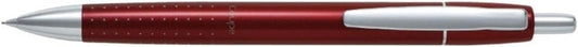 PILOT HCP-1SR-MR Coupe Mechanical Pencil, Metallic Red