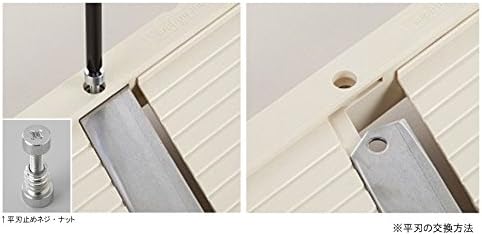 Benriner Mandoline Jumbo Slicer, Japanese Stainless Steel Blade, Beige