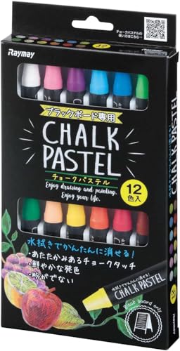 Raymey Fujii Raymay Fujii LBCP100 Chalkboard, Blackboard, Chalk, Pastel, Dustless, Wipe Erase, 12 Colors