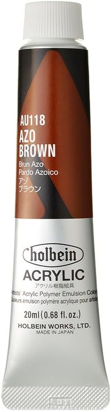 horubein Acrylic Paint Acrylic Color azoburaun au118 20ml (6 # # # #)