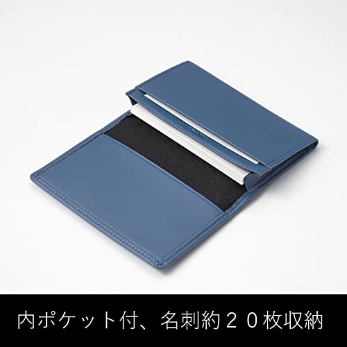 Raymay Fujii Slim Simple, lightmove
