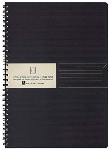 Kokuyo Twin Ring Notebook (Edge Title), B5, B Ruled, 40 Sheets