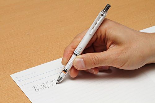 ZEBRA Mechanical Pencil, Del Guard, 0.7mm, White (P-MAB85-W)