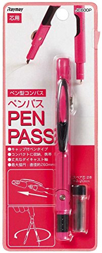 RayMay Pen Style Portable Compass Penpass Regular Lead Type, Pink (JC600 P)