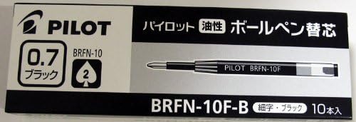 PILOT Oil-based Ballpoint Pen Refill 0.7mm Black Pack of 10 BRFN-10F-B