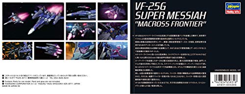 1/72 VF-25G スーパーメサイヤ マクロスF