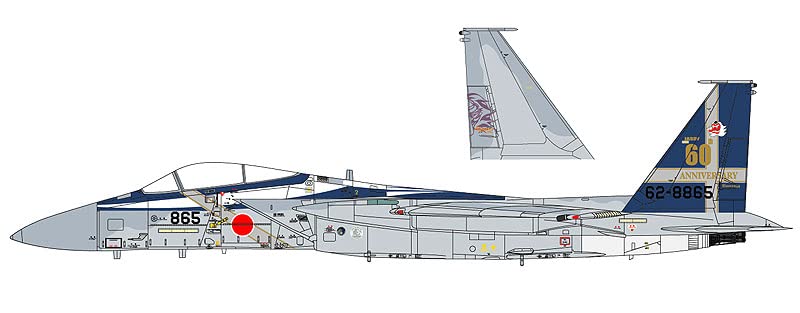 1/48 F-15J イーグル ″航空自衛隊 60周年記念スペシャル パート3″
