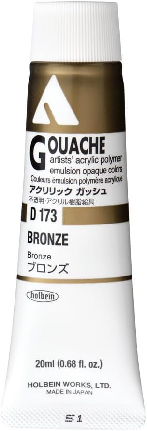 Holbein Acryla Gouache Artists Acrylic Polymer Emulsion, 20ml Bronze (D173)
