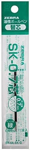 ZEBRA oil ball point replacement core SK - 0.7 core BR - 6 A - SK - G green Japan