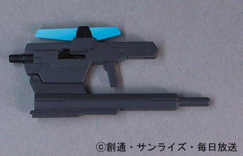 Gundam OO 00 HCM Pro 61-00 Cherudim 1/200 action figure