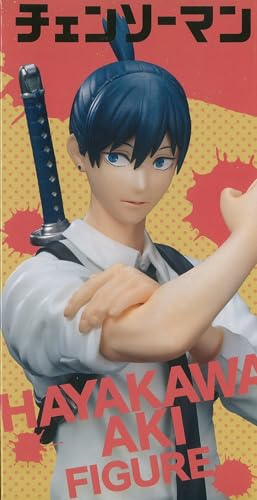 Chainsaw Man Aki Hayakawa Figure, Glossy or Matte Finish, 7.1 inches