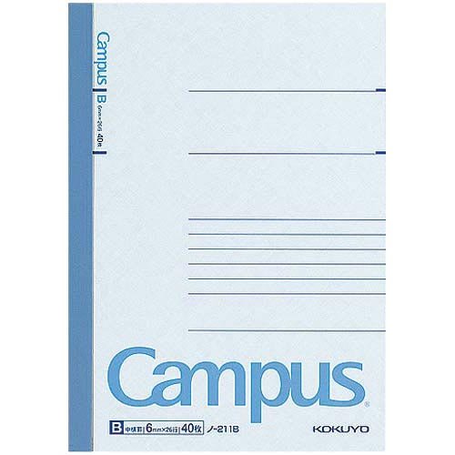 Kokuyo Campus Notebook B6 B Ruled 6mm 40 Sheets x 5 Books