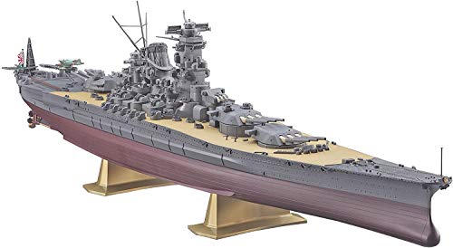 Hasegawa Z01 1/450 Japanese Navy Battleship Yamato Plastic Model
