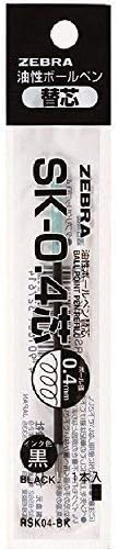ZEBRA SK-0.4 Ballpoint Pen Refill - 0.4 mm - Black 3 set