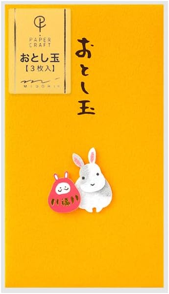 Midori 25562006 PC Pochi-Bag, Lady, Rabbit and Dharma Pattern